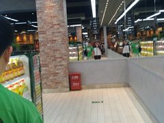 -果蔬好生活超市(乐堤港店)