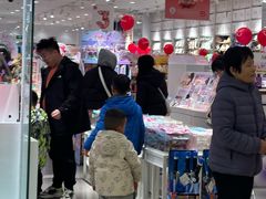-山姆会员商店(邻瑞广场店)