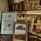 这个春天来北京路尝一口特色咖啡～