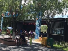 -北戴河集发农业梦想王国