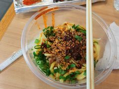 -阿九笨鸡蛋手擀面(总店)