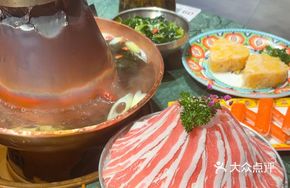 Kung Fu Hand-Cut Lamb