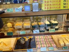 -包满意面包糕点(东坝店)