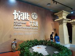-南昌市博物馆