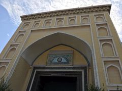 -艾提尕尔清真寺