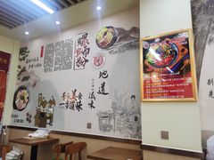 用餐区-柳大厨螺蛳粉(人民路总店)
