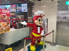 -快乐蜂(永光广场店)
