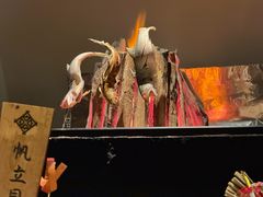 -本源食集 日式烧肉·炉端烧(东海缤纷店)