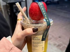 -成川茶店·潮汕工夫浓茶(万象店)