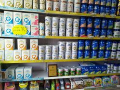 -爱童母婴百货连锁(荔枝沟店)