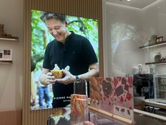 -Pierre Marcolini(德基广场店)