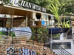 -黄腾峡生态旅游区