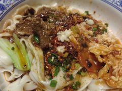 茂盛扯面-茂盛小吃(蓝田店)