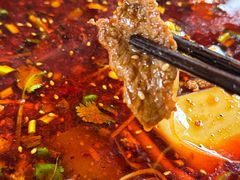 -蓉城西二道无名冒菜(西二道街店)