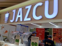 -Jazcu珍仕菓鲜榨果汁(西单大悦城店)