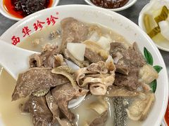 -珍珍小食店(西华路店)