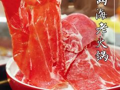 -三江两海老火锅(北京首店)