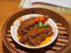 豉汁蒸凤爪-点心传说·粤菜点心(佐阾虹湾店)