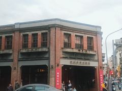 -剥皮寮历史街区