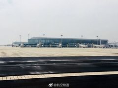-温州龙湾国际机场