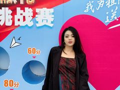 -盛京大奥莱(沈阳奥体店)