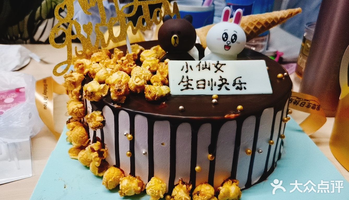 料也很足，芝士满满 「小吃拼盘」喜欢洋葱圈和炸虾