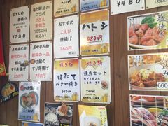 大堂-海鮮市場長崎港(出島ワーフ店)
