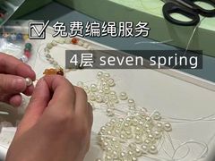 -国芳中心