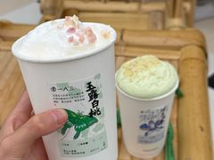 -李山山茶事(景枫店)