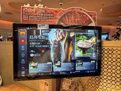 -巴奴毛肚火锅(京西大悦城店)