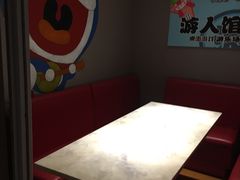 -游人馆·桌游狼人杀团建馆(人广书城店)