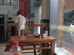 iphone_upload_pic-东关赵记粉汤羊血(兴庆北路店)