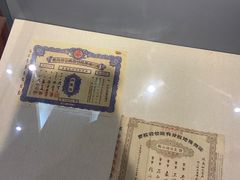 -唐山抗震纪念馆