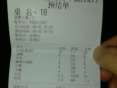 -巷子里头麻辣烫火锅串串(温江店)