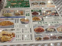 -阿金大白·上海菜馆(新天地店)
