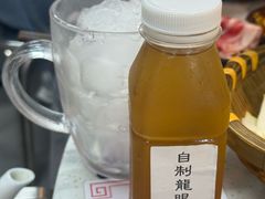 -芈重山老火锅(广州首店)