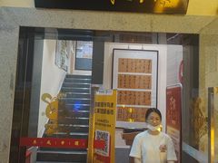 -秦汉胡同国学书院(梅川分馆)