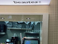 -BeauTea水仙(coco park店)