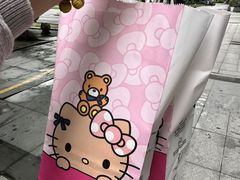 -瑞幸咖啡(华东理工大学商学院店)