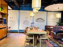 -云海肴·汽锅鸡·云南菜(天山百盛优客店)