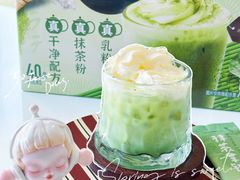 -山姆会员商店(亦庄创意生活广场店)