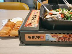 -令狐冲烤鱼·烧菜馆(达明店)