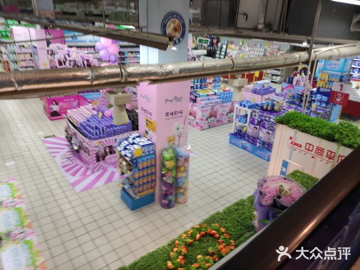 中商平价(光谷店)图片