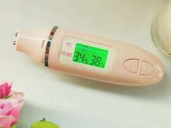 -天和百货(华南MALL店)