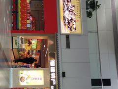 -福州长乐国际机场