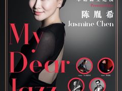 -JZ Club 爵士酒吧(上海店)