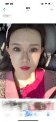 -上海伊莱美医疗美容医院