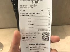 账单-喜茶(北京通州万达店)