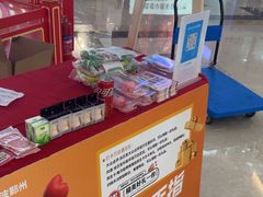 -宁波鄞州万达广场