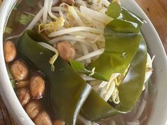-郭记豌豆鲜粉